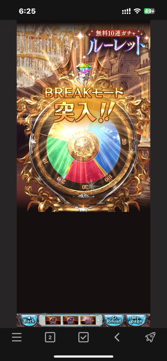 あああああ (@Aaaaa_Stunfisk) on X