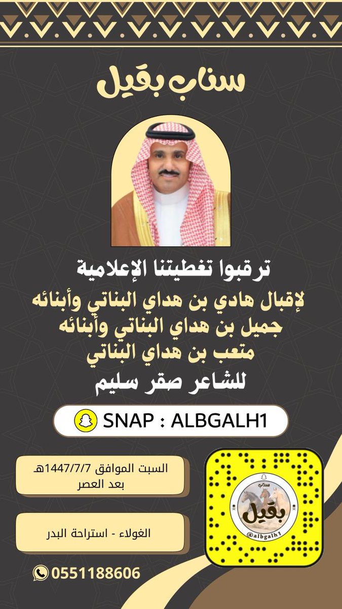 ghazi2930s's tweet photo. https://t.co/voWgIrW607
