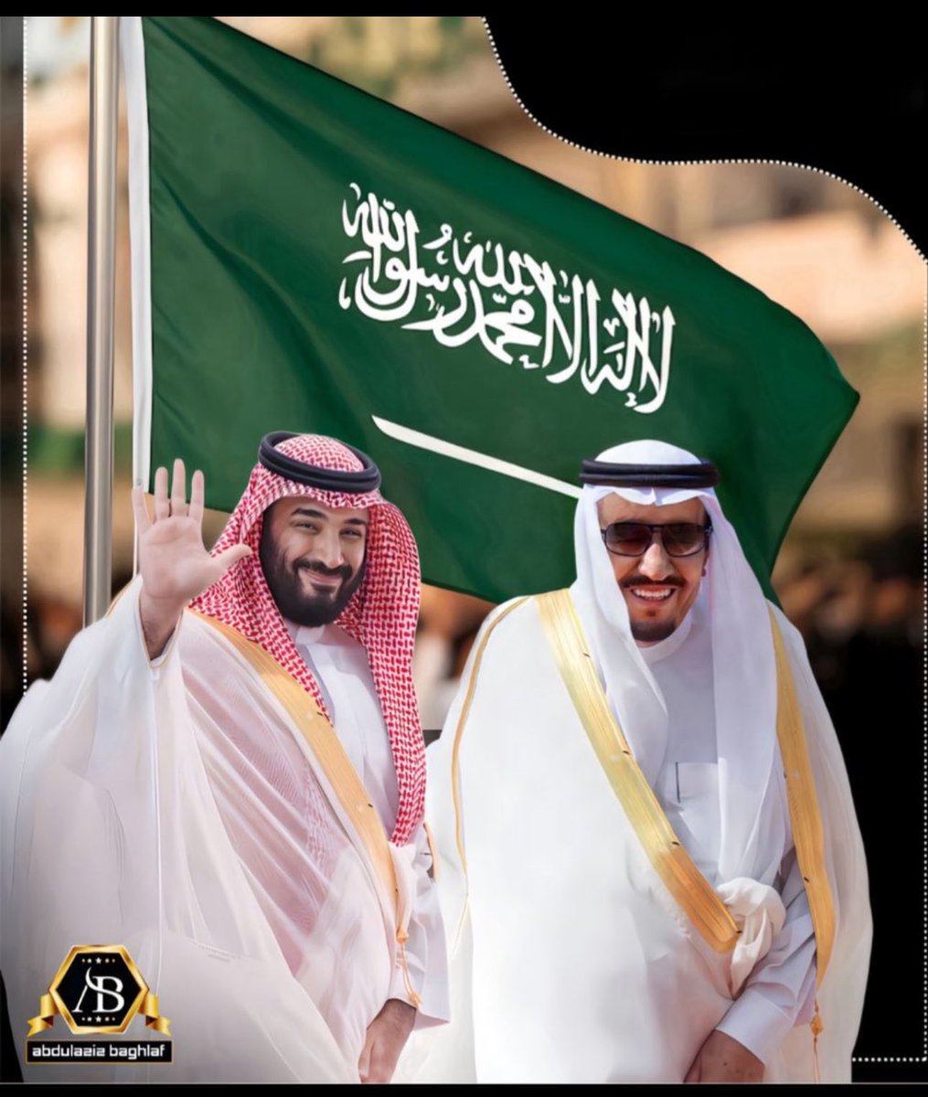 كلام في الخاطر 💚
-
تمر علينا الساعات الطوال ونحن في وسائل التواصل الإجتماعي نتتبع الأحداث والأخبار في جميع أنحاء العالم.
ونتسلى ونفضفض عن أنفسنا ببعض الدعابات والمزاح البريء ضمن الأداب العامة والانظمة والقوانين المرعية بهذا الشأن.
-
ولكن حاول أن تكون لك بصمة وتغريدة تنفعك في