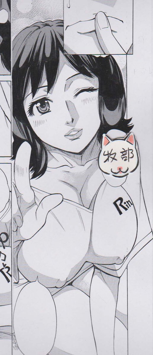 来週水曜で2025年も終わり…いよいよ年末だなぁ。普通ゴミのゴミ捨ても今日を入れて残り2回。捨て損ねるとえらいことになるから、しっかり捨ててこよっと。寒いお外の出る前に、暖かい飲み物を飲んで体を温めようかな。 