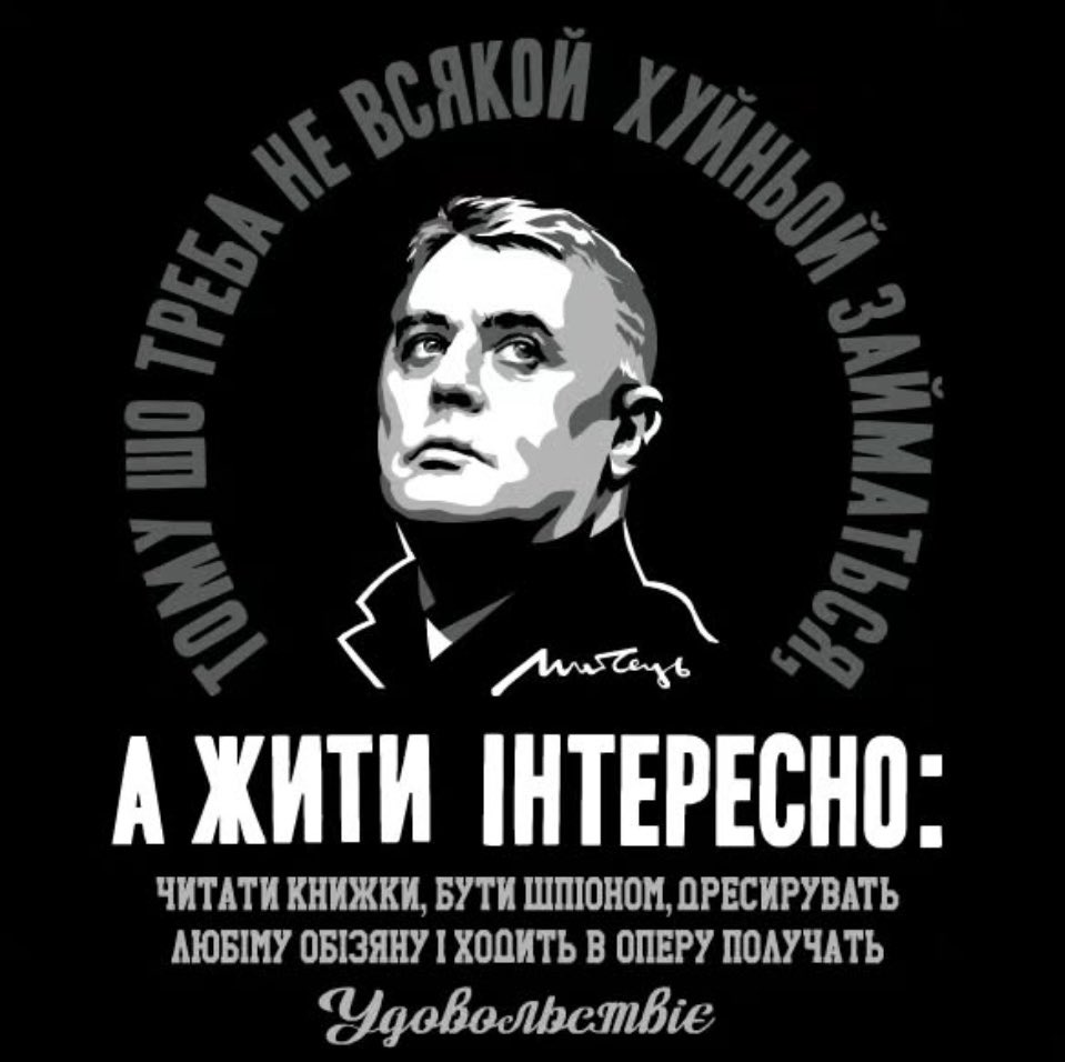 Останній збережений мем — прогноз на 2026

Будем жити інтересно.