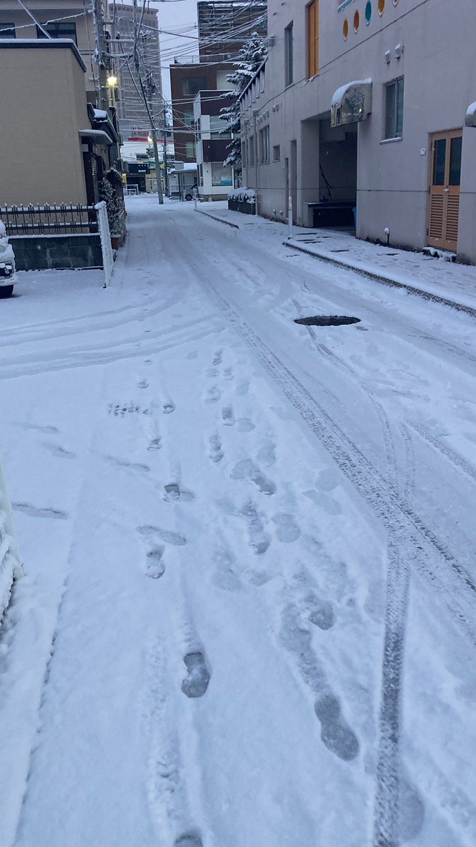 あなだが「朝はお茶漬けが1番だよ」と言っていたのを思い出したから2025年12月27日