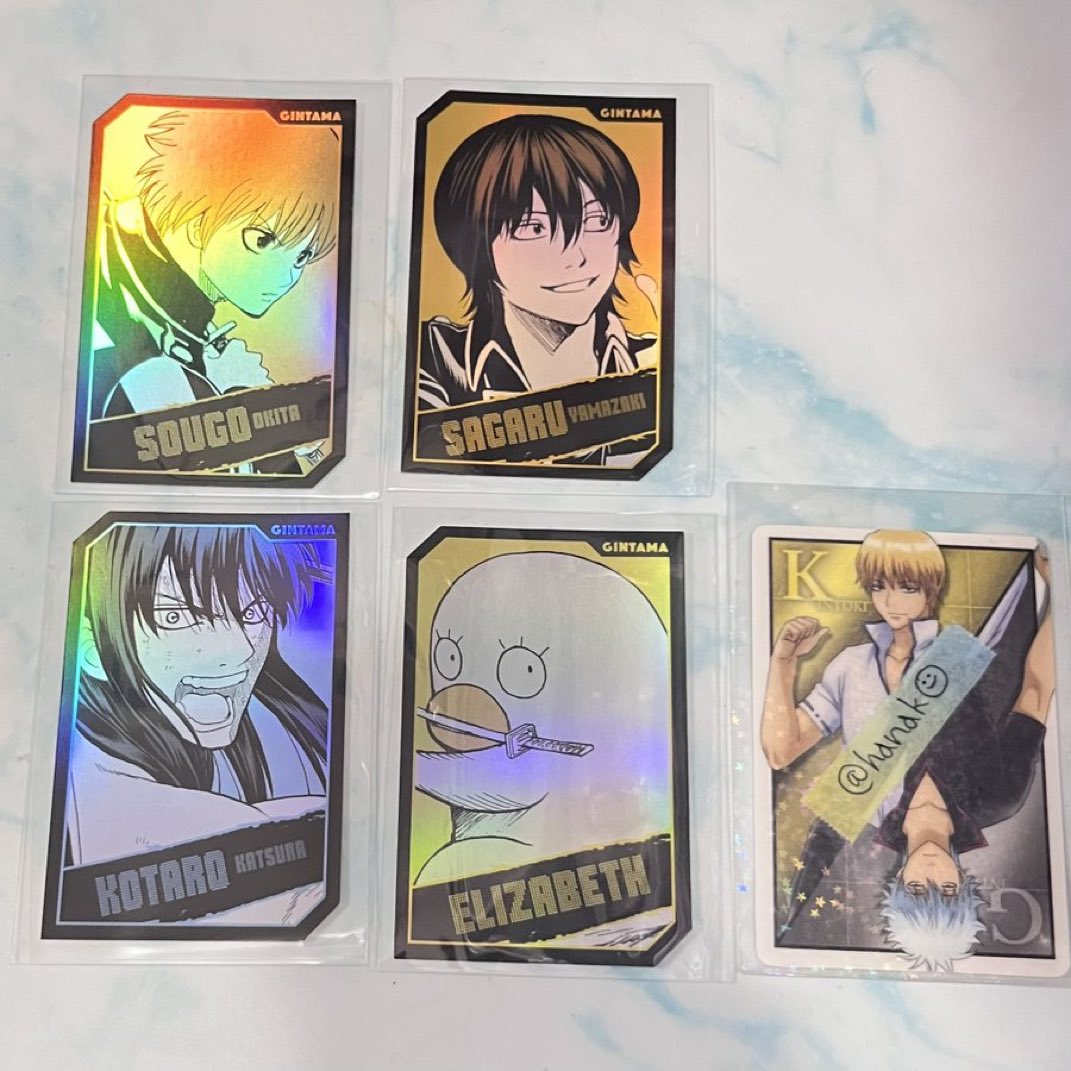 交換】 銀魂 キャラクターズ ホロカード コレクション ジャンプ