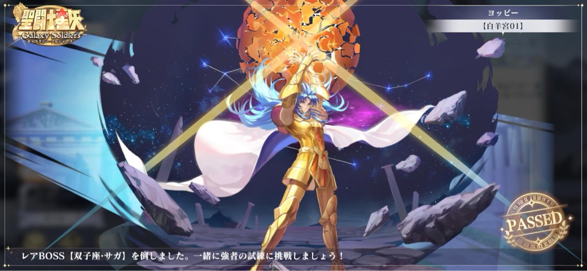 ヨッピー (@minamiyajinn) / Posts / X