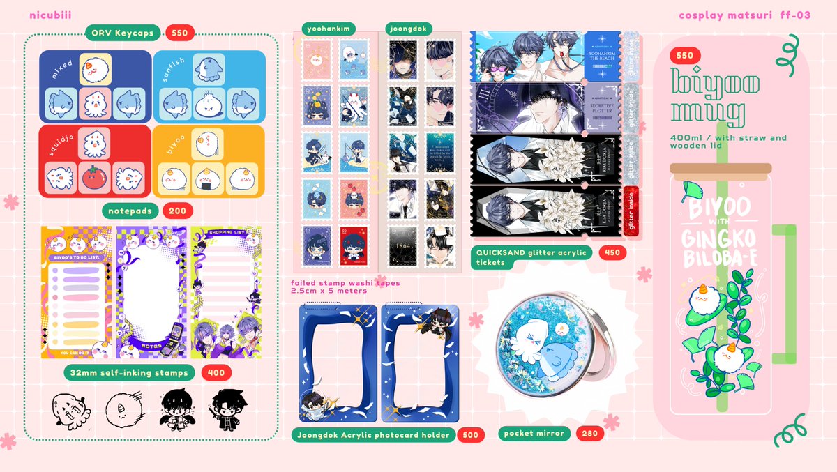 ncl 💫 @cosmatsu fj-03 ⭐️ tweet media