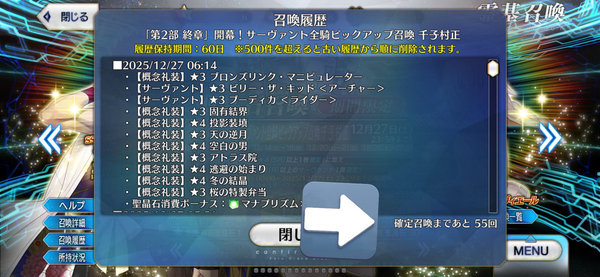 ｶﾞﾀｶﾞﾀｶﾞﾀｶﾞﾀｶﾞﾀｶﾞﾀｶﾞﾀｶﾞﾀｶﾞﾀ