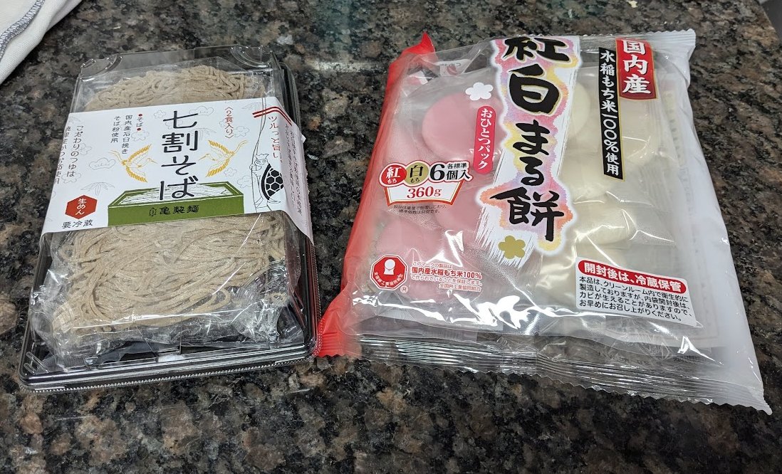 TADA (多田) tweet media