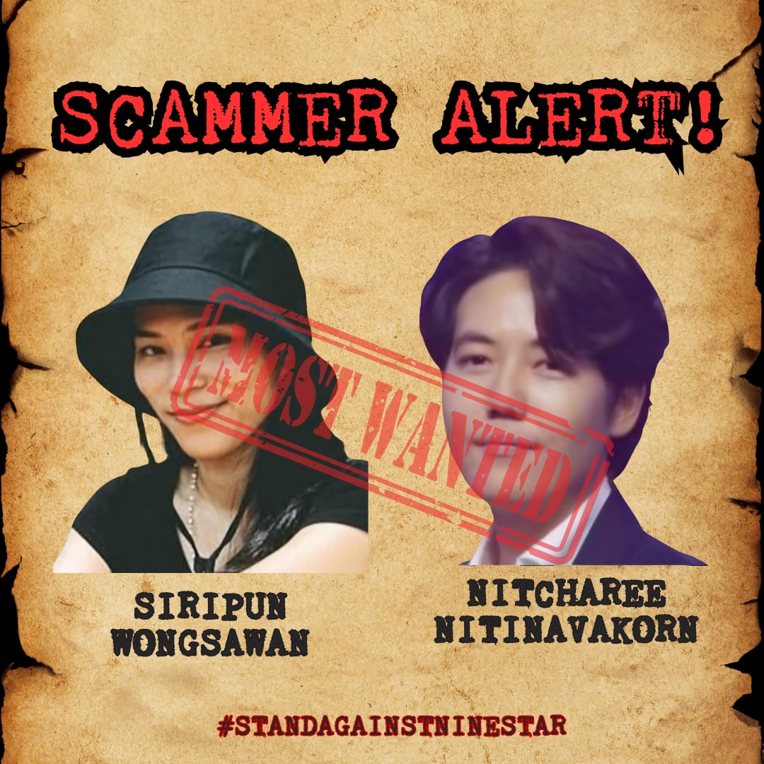 Este boicot es por todas las veces que nos ignoraron. Por cada decisión tomada sin respeto. Por cada artista silenciado. 

¡Boycott contra Wan!
¡Boycott contra Ninestar!

NINESTAR WASTES TALENT
#StandAgainstNinestar
#NineStarStudios
#WanwanDJN
#NaniNitchareeNitinavakorn