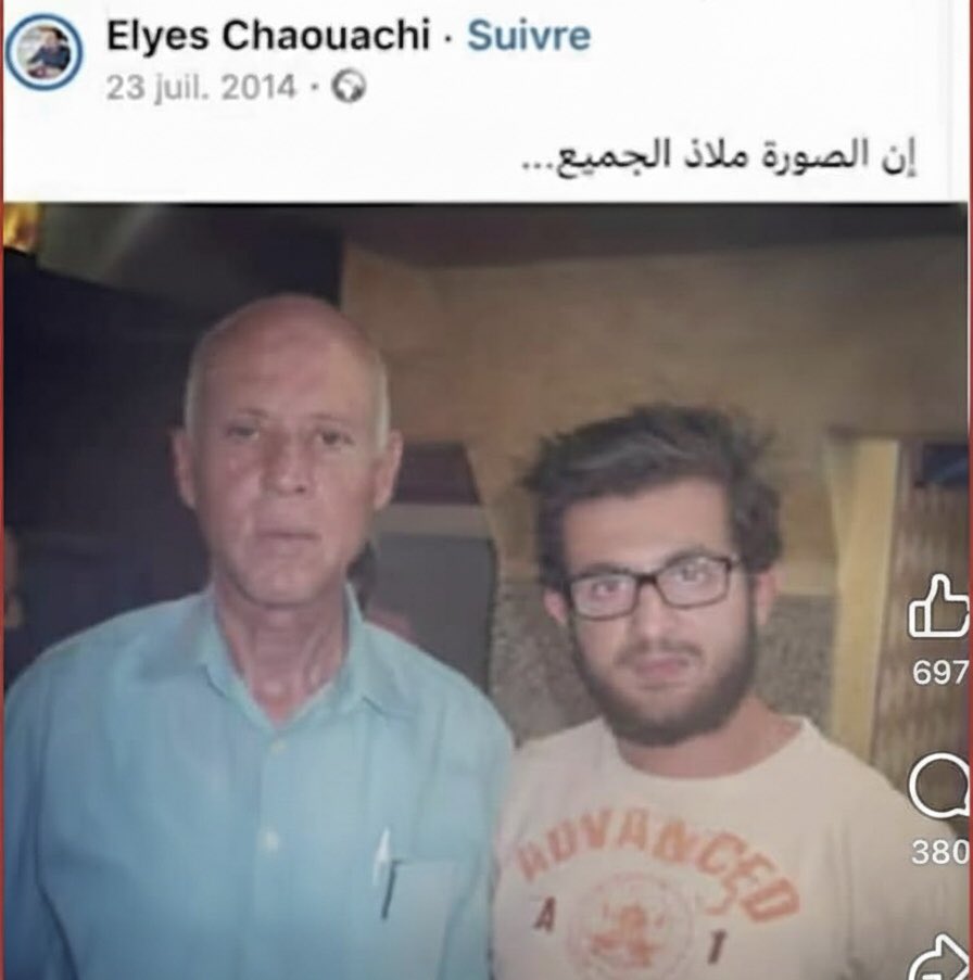 ذلك الطفل المريض نفسيا ابن الوزير الفاسد الفروج الذي يريدون تسويقه وجعله أيقونة