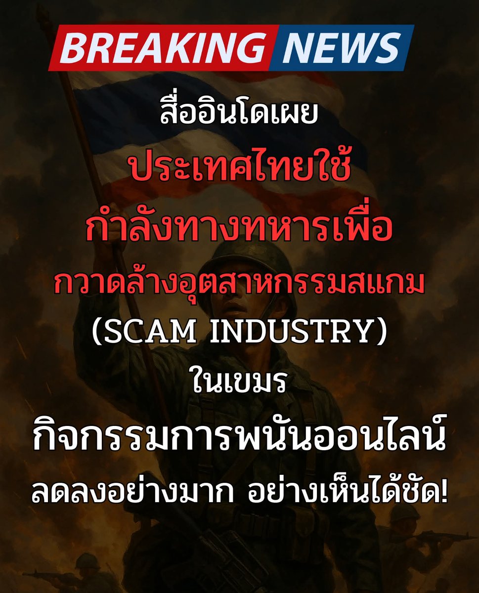 Catter65422769's tweet photo. https://t.co/pE8Ct5aSnH