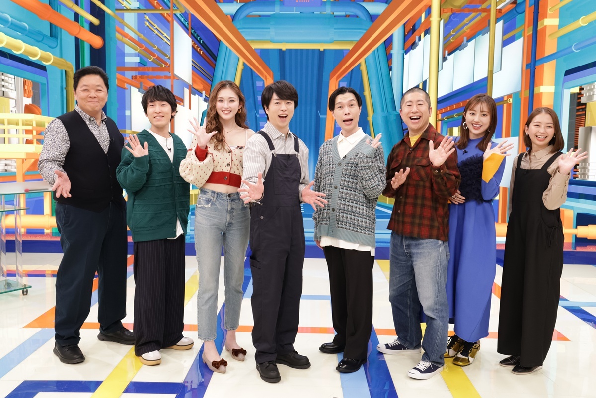 童心に返った櫻井翔、おもちゃで白熱バトル「菊地亜美さんがケタ違いに強かった」

#櫻井翔 #伊集院光 #ハライチ #菊地亜美 3宮下兼史鷹 #ゆうちゃみ #一覧ファクトリー news.mynavi.jp/article/202512…