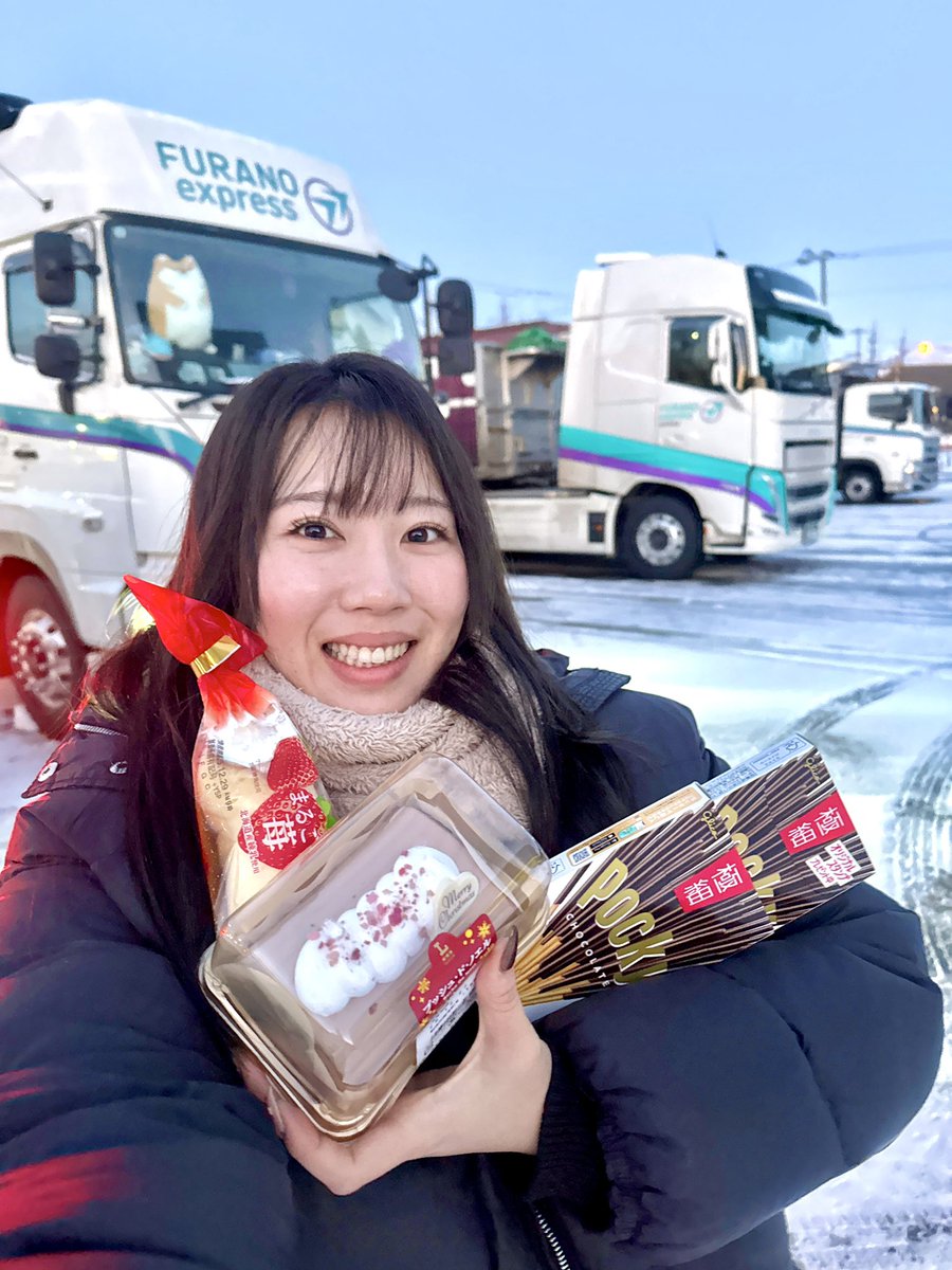 🐷🌻タラちゃん刑事(-_-)Ψ🩵🪽😈🐦🎸 (@TaraDeka3) / Posts / X