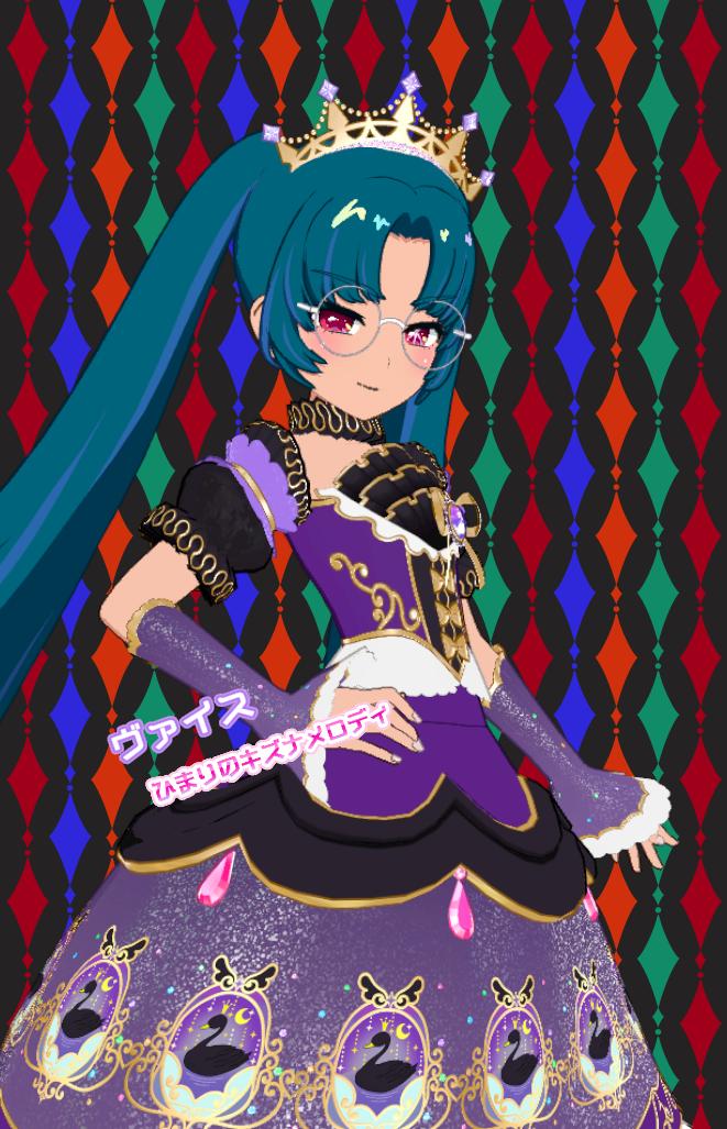 soprano_MusicX's tweet image. おはようございます🌟⋆꙳

ようやくヴァイスさんの見た目が決まったのでお披露目となります💜
彼はAmiyaとグレーシャのアイムゥで、別名「冥界の龍蛇」と呼ばれています🐉🍨🐍🔱