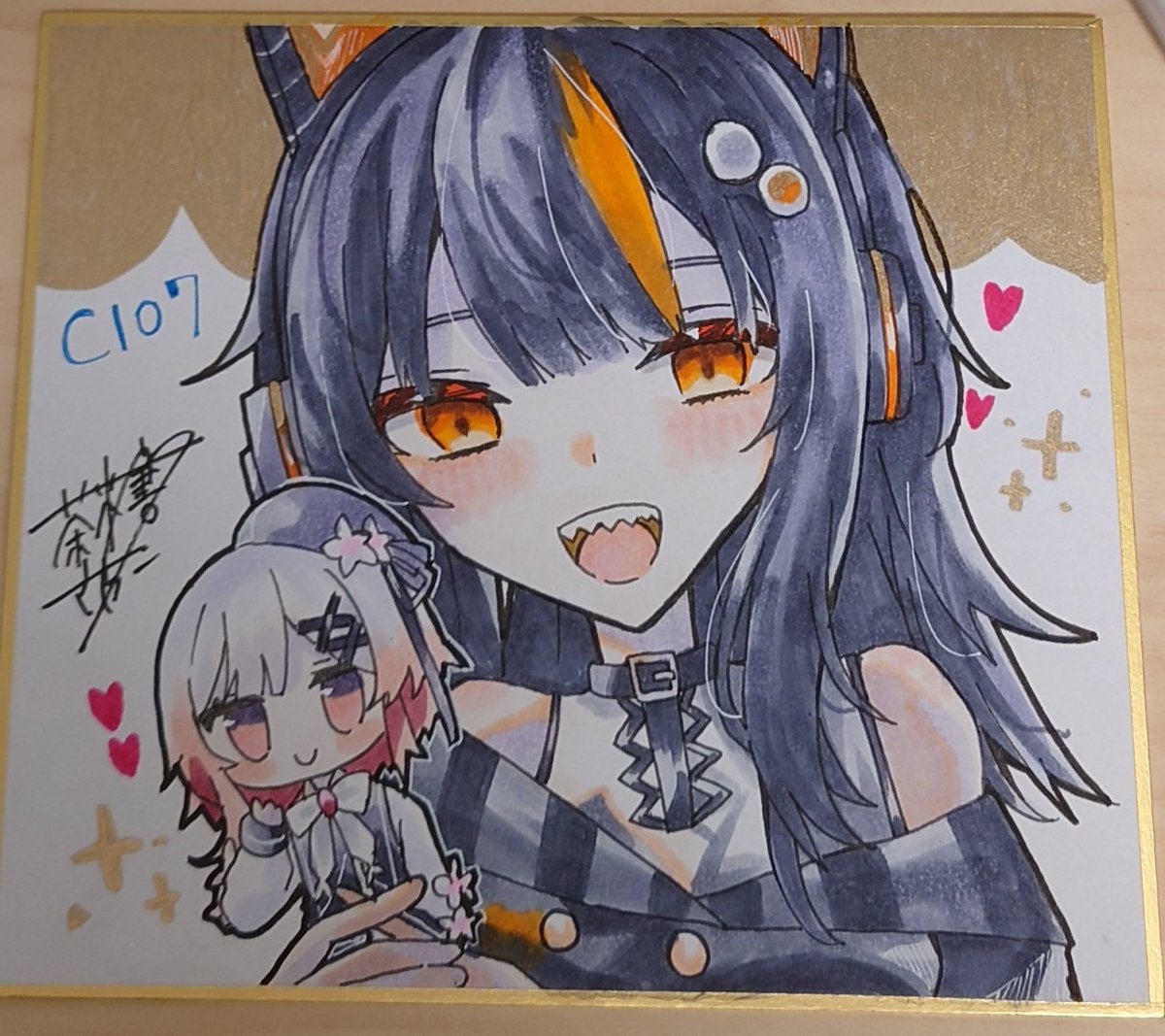 「冬コミ色紙7枚目、エマココ」|茶糖さちこのイラスト