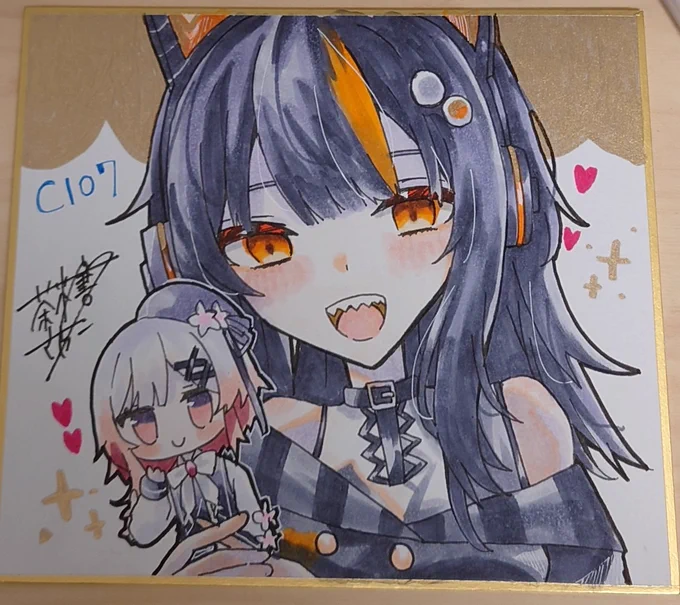 冬コミ色紙7枚目、エマココ