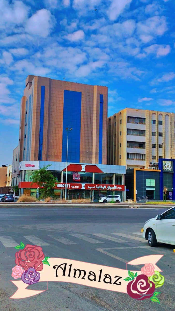 Source_119's tweet image. حي الملز #تصويري 

@mha_AL_