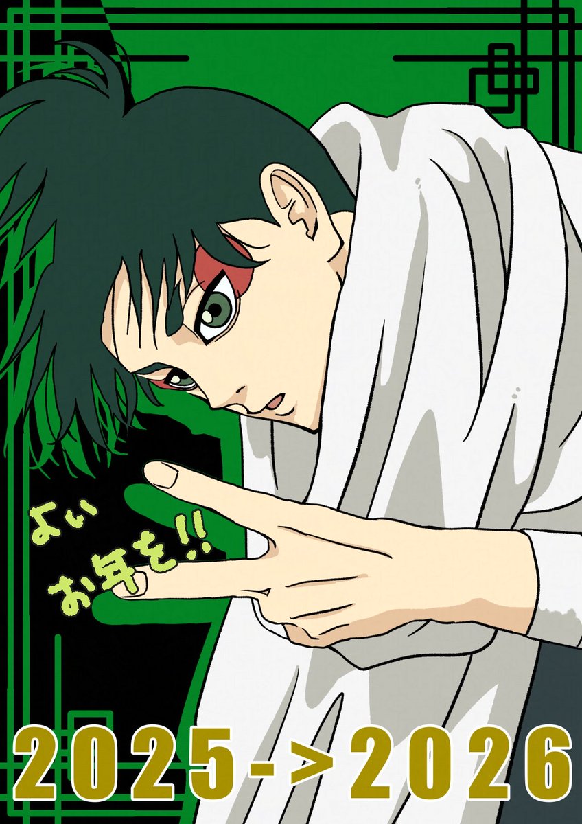 200 (@200z200) / Posts / X