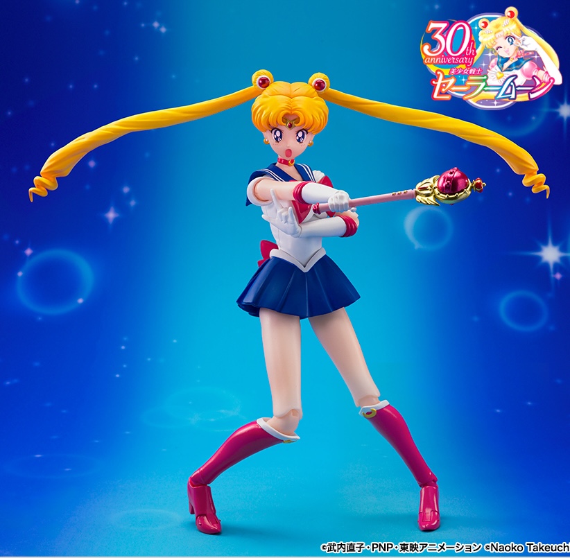 Sailor Moon News tweet media