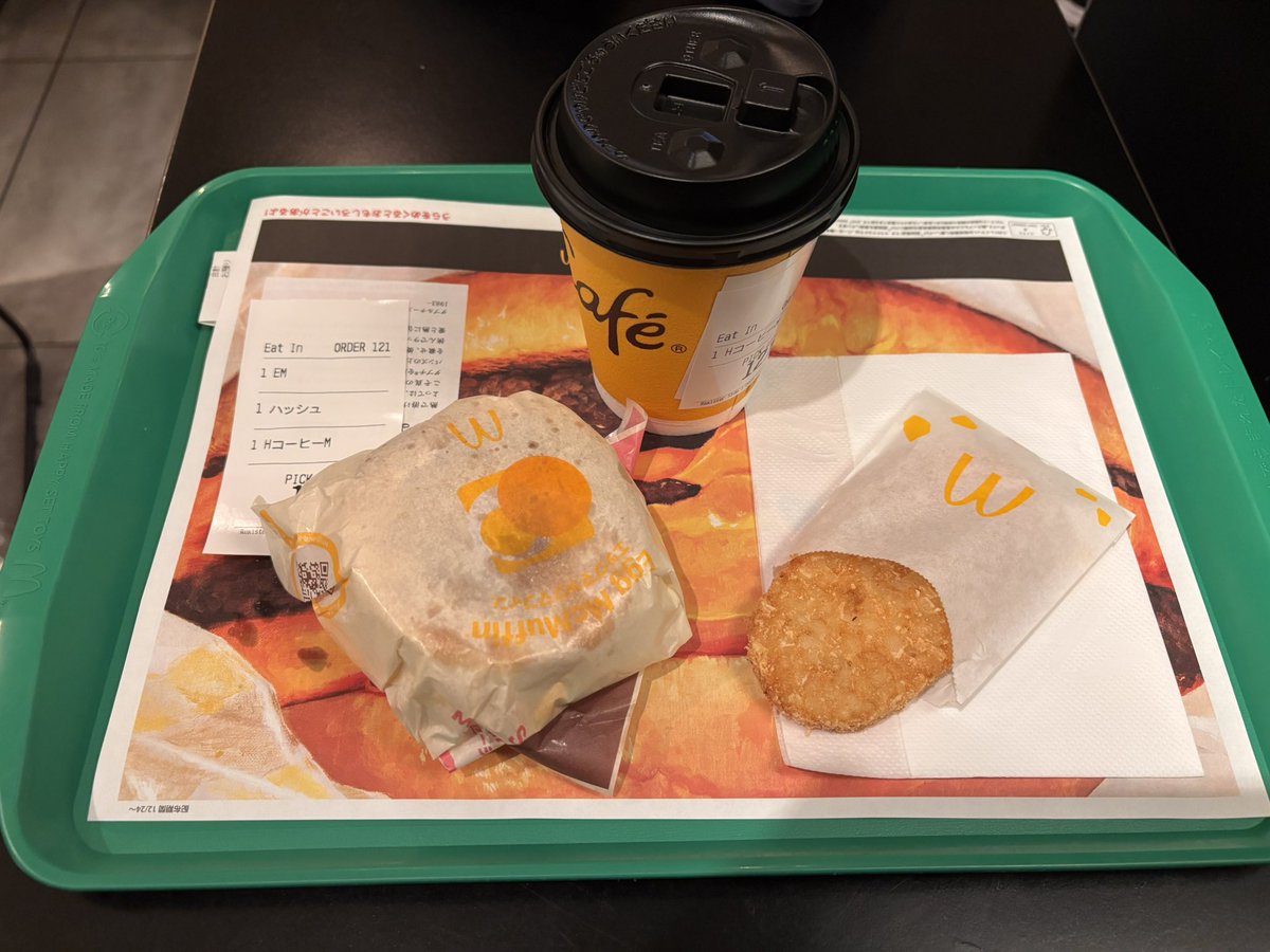 Post by Cheki on X: 朝マック！！