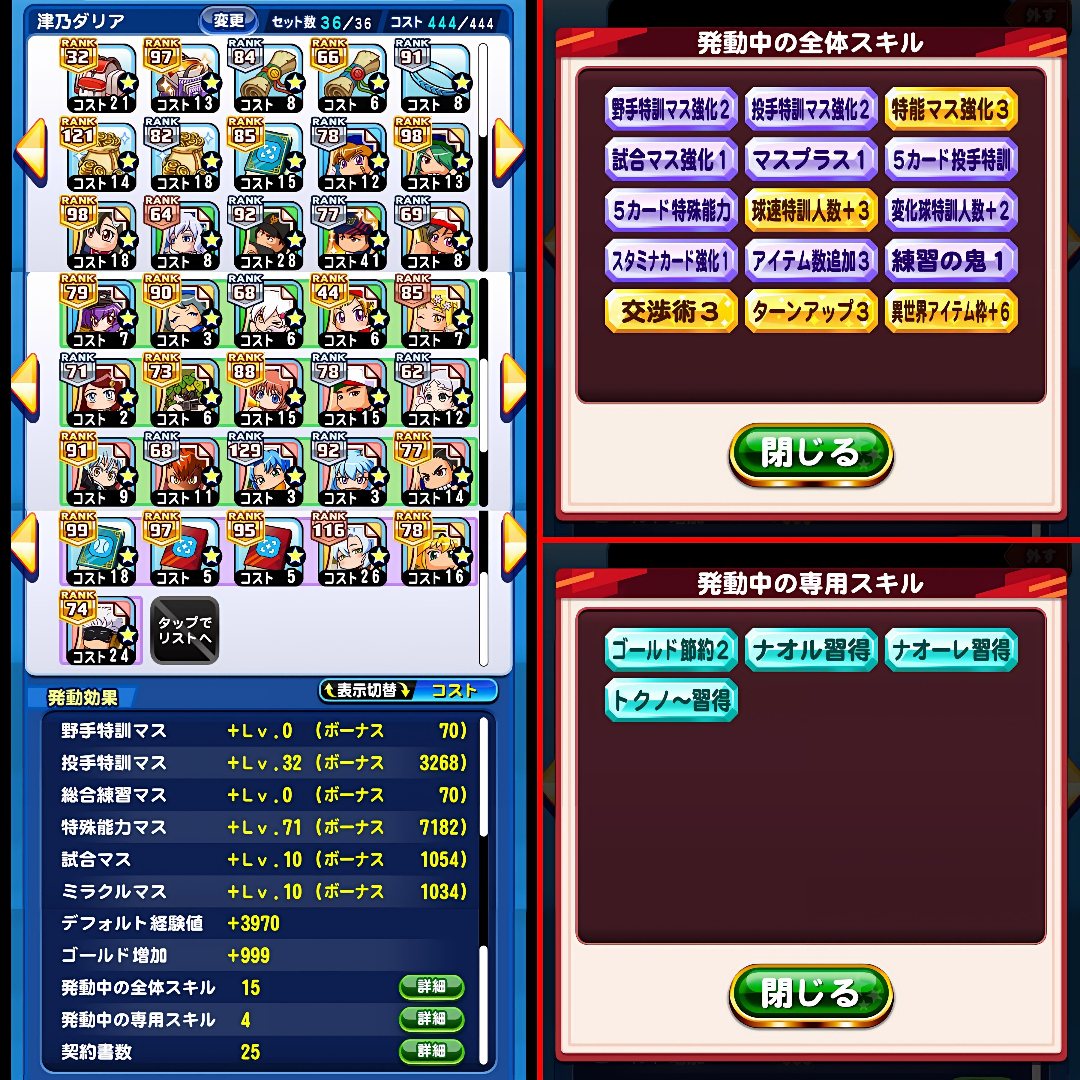 ヂミー tweet media