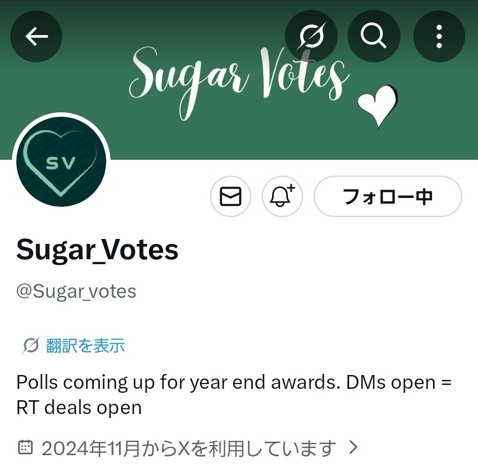 R__Happy_'s tweet photo. @megumi_xx13 @Sugar_votes Done for #TXT https://t.co/YpU1f8YpHw