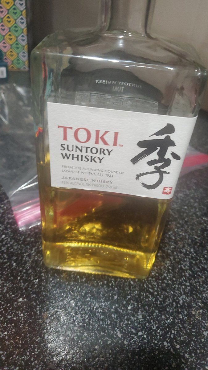 ItsDaTip's tweet image. Still loving some suntory whiskey thx to @churchoflazlo  ....maybe some @ChurchofSatan