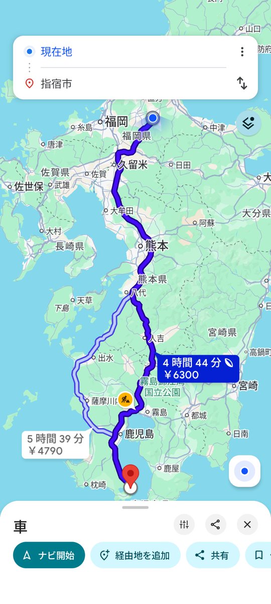 ヨッシーページ S.H.Figuarts ヨッシー | 魂ウェブ