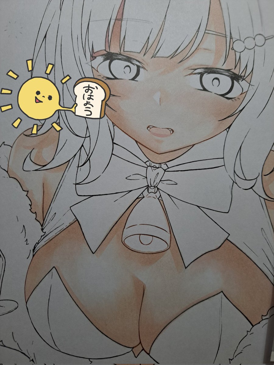 ミニだんご。 (@mini_dango01) / Posts / X