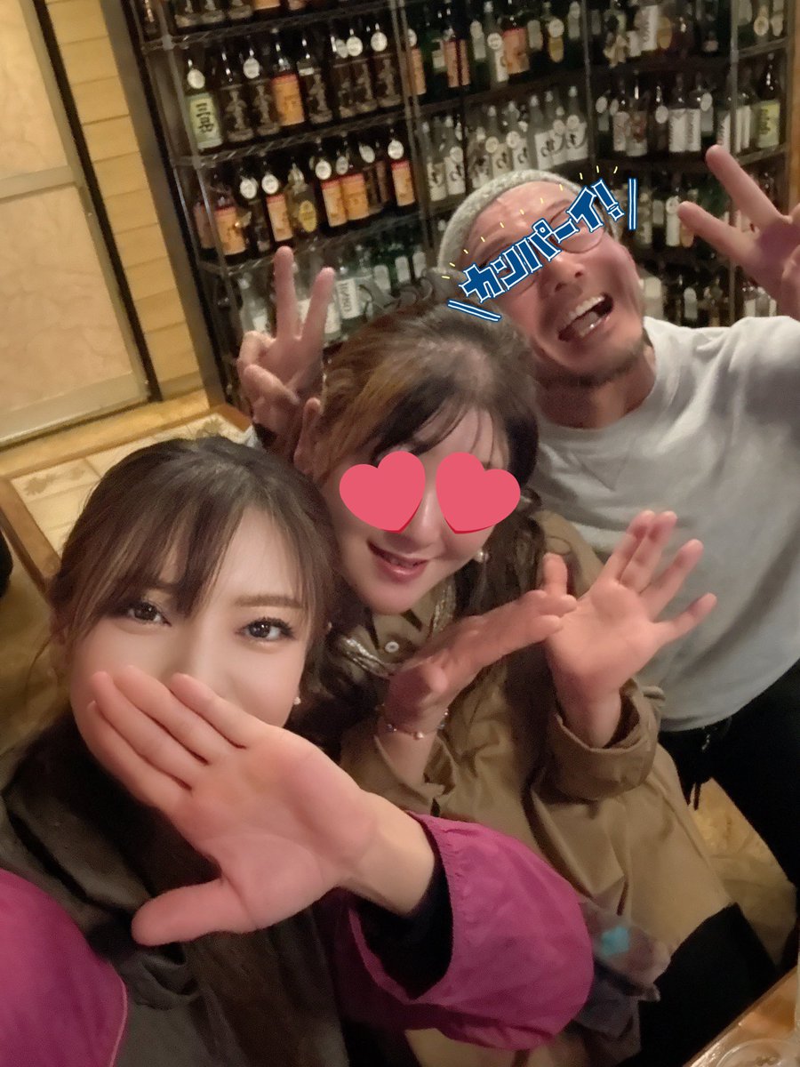 とよまる＠Ninja ZX-14R HG / 24式 GRヤリス Gen2 12/31印旛そば石亭