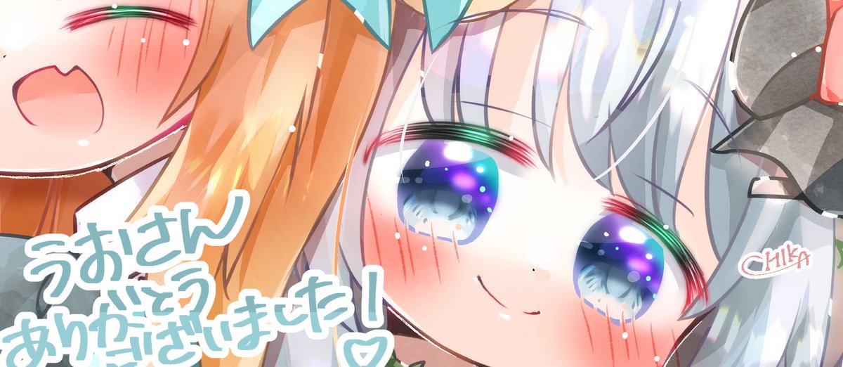 うおさんの2日目の新刊に、ゲストで一枚描かせていただいております