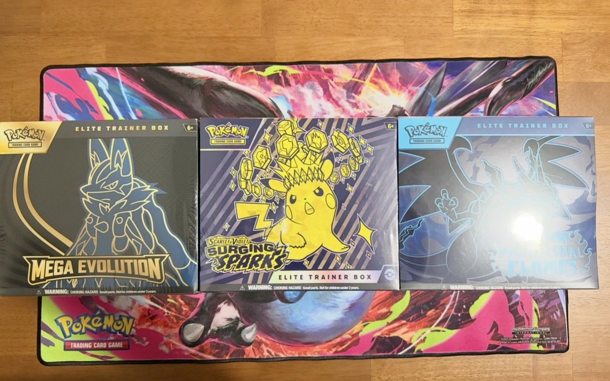 Should I open them?? 😈 #Pokemon #pokemontcg