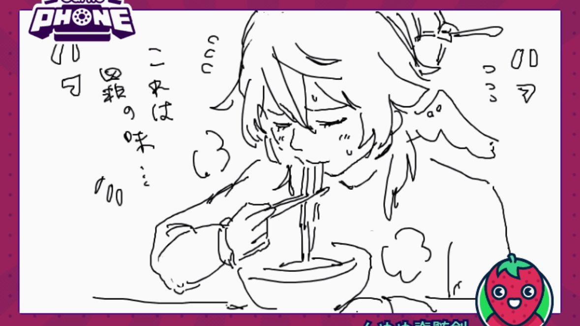 ガテホ楽しかった〜❣️
夜鳴きそばンデと散髪失敗チュリ 