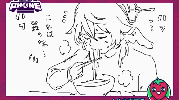 ガテホ楽しかった〜❣️
夜鳴きそばンデと散髪失敗チュリ 