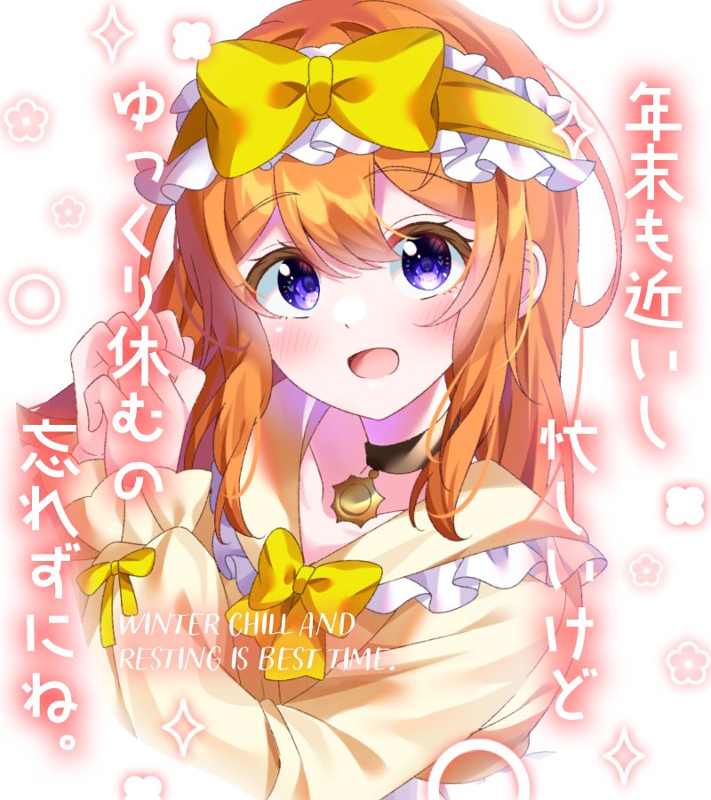 ❤️ ぴよ☺︎様❤️ ひー💧🍊🍃🐈🫧🐚🌙🌷 (@L4zfxD5zmWBKGoJ) / Posts / X