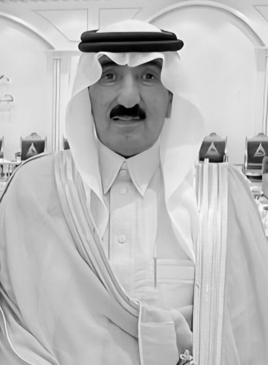 لا حول ولا قوة الا بالله ...

غفر الله لحسن السيرة وصادق الكلمه محب الخير للجميع ، الاخ والاستاذ الفاضل  أبو جمال (سعيد بن علي بن قزعة ) أسأل الله أن يتجاوز عنه ويلهم اهله وذويه الصبر والسلوان، إنا لله وإنا اليه راجعون ..