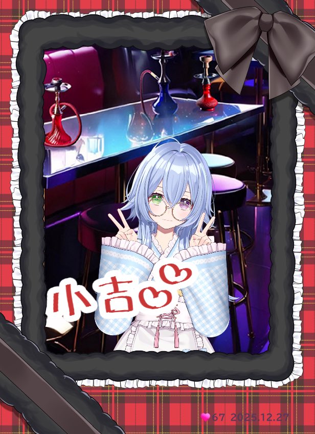 endlixx4's tweet photo. #うちのアイミー 
#アイミー推しと繋がりたい https://t.co/b3HbFrjJeS