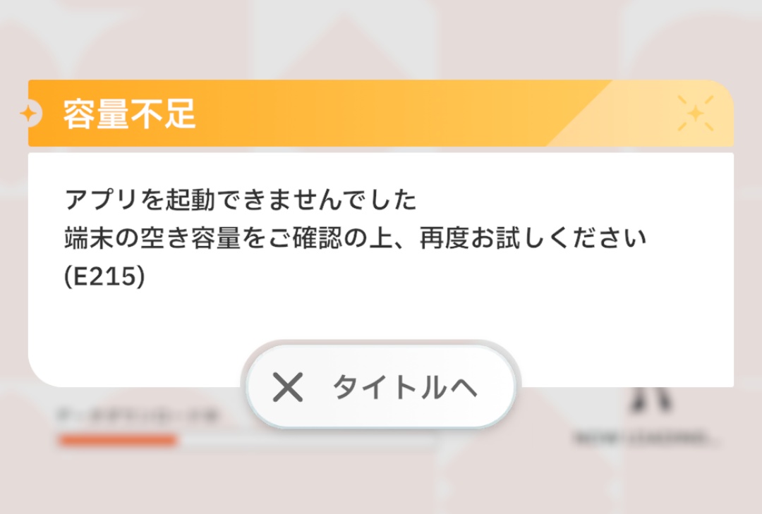 XXXXXX様　日淘市集公式アカウント XXXXXX様 日淘市集公式アカウント XXXXXX様 日淘市集公式アカウント