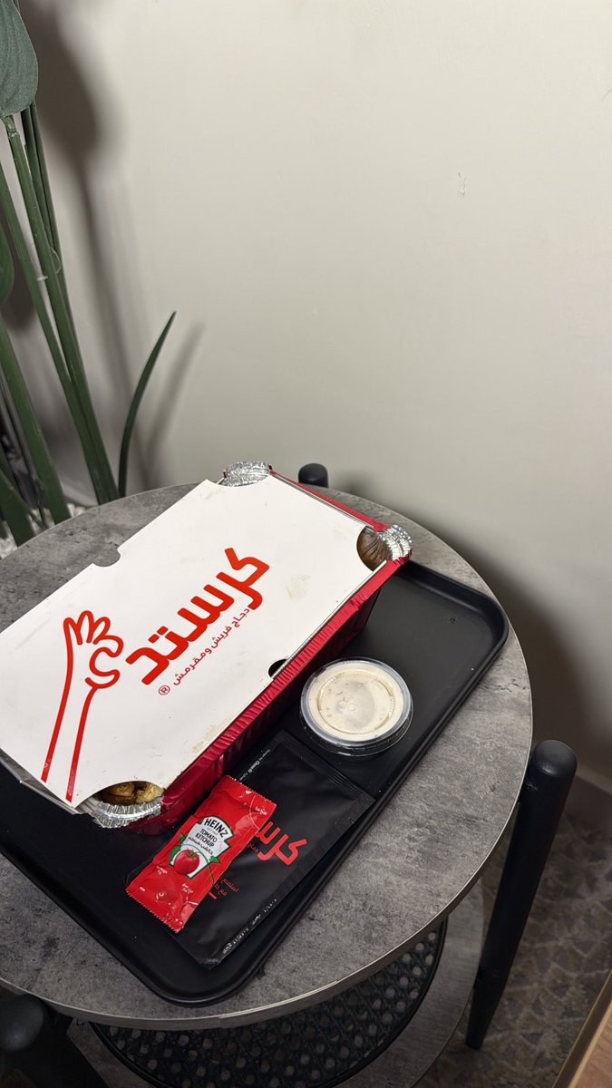 توتا 🧘🏿♀️| صانعه محتوى ✨ tweet media