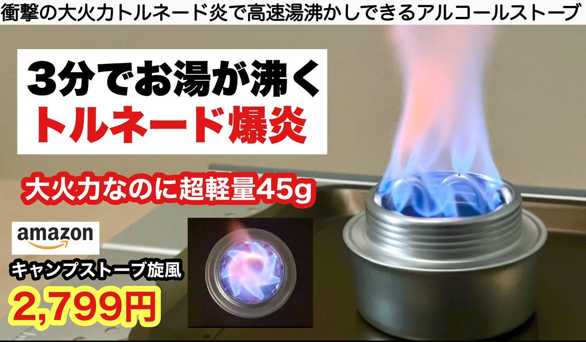 FUKU (@FUKU97810073) / Posts / X