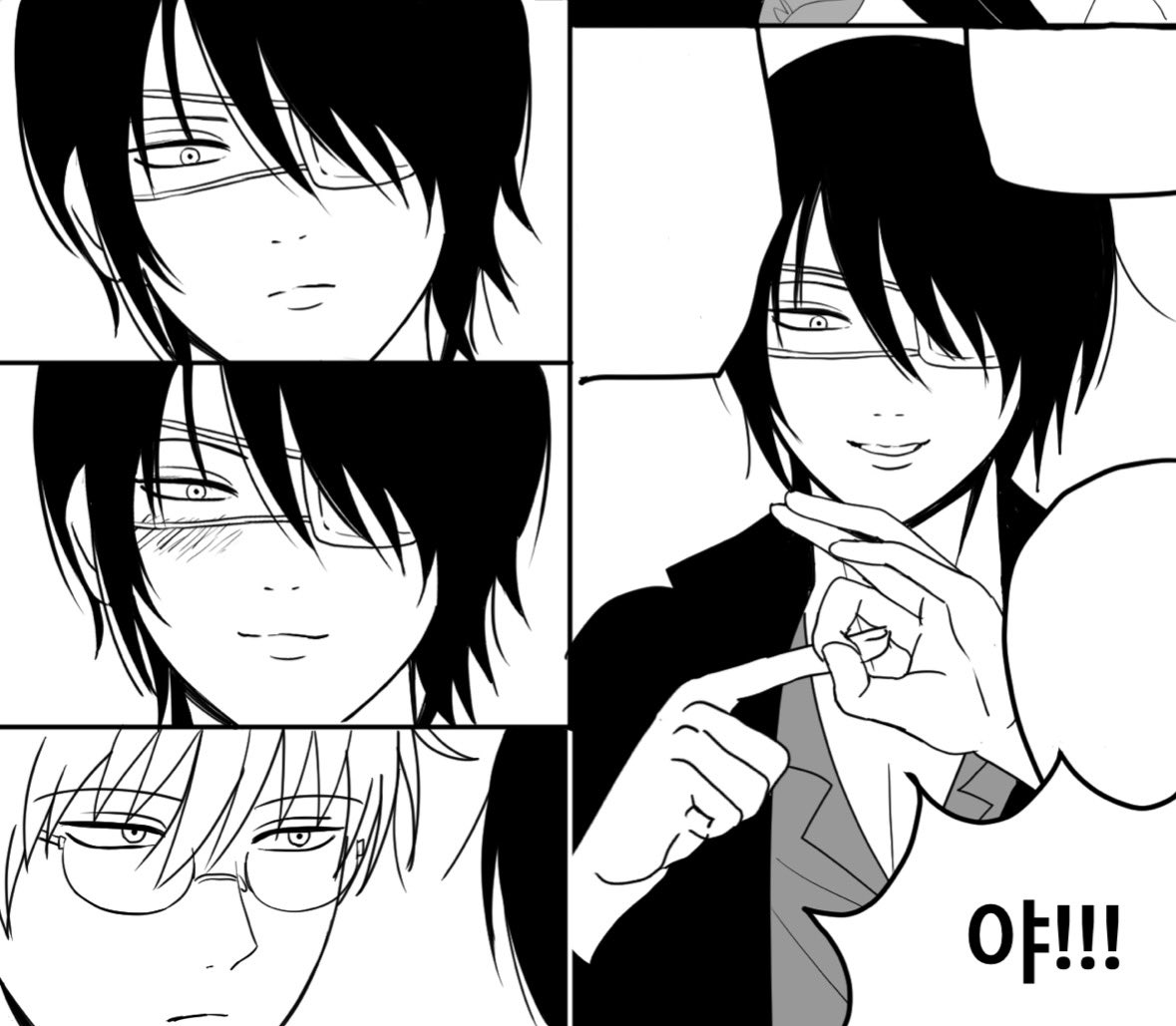 MU (@takasugigi_) / Posts / X