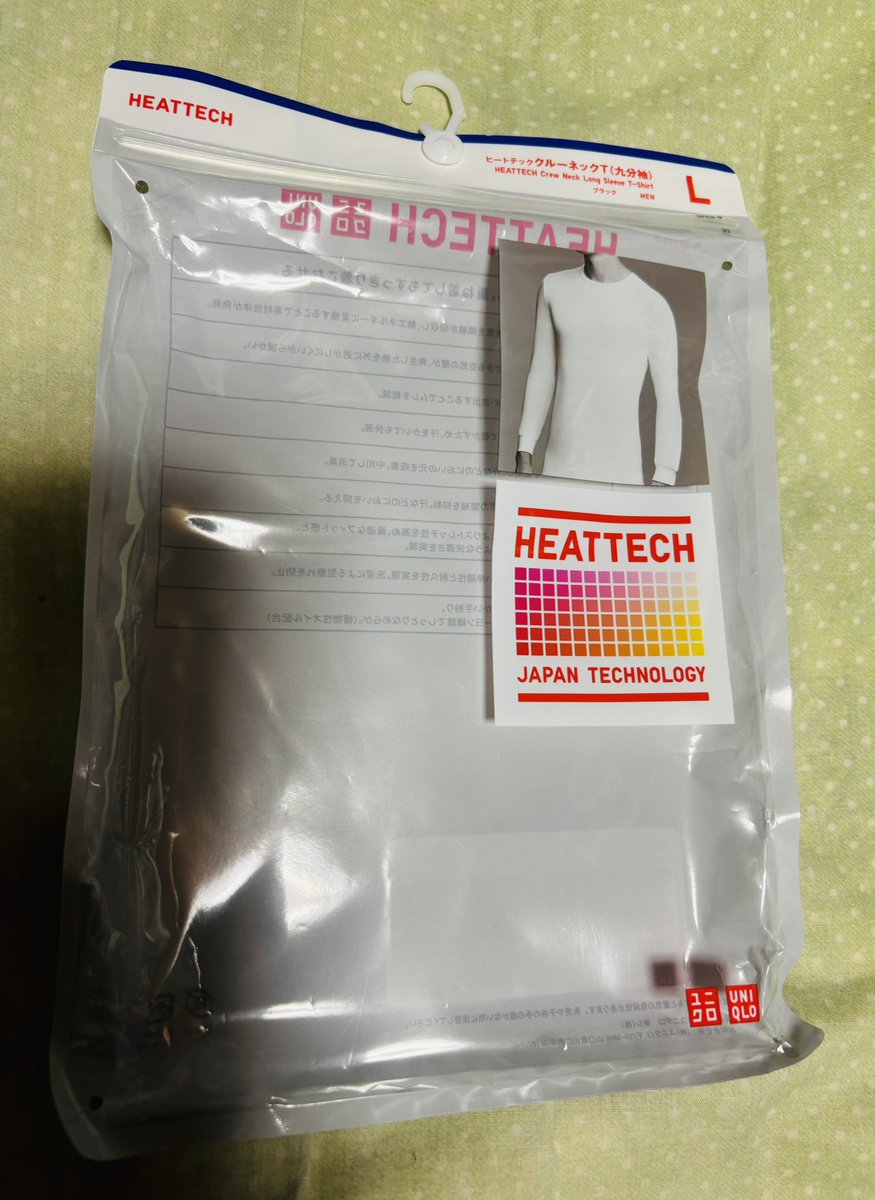 山ちゃん (@XkHQtZK8kx3fhWt) / Posts / X