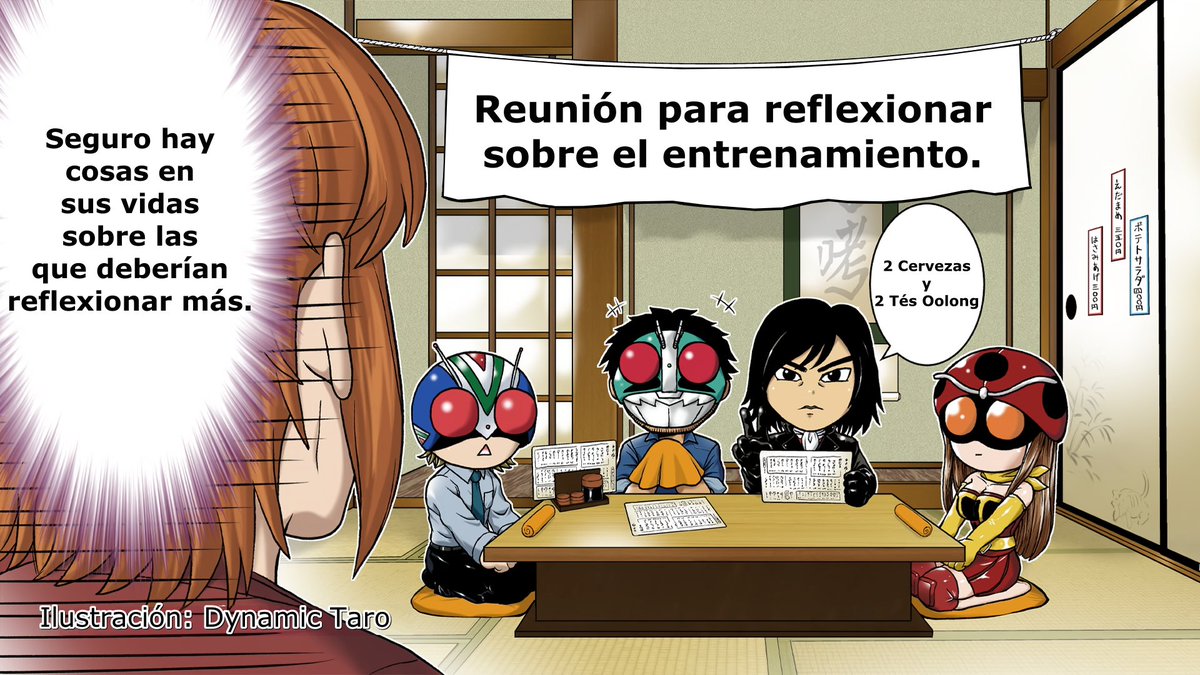 Shurusubs tweet media