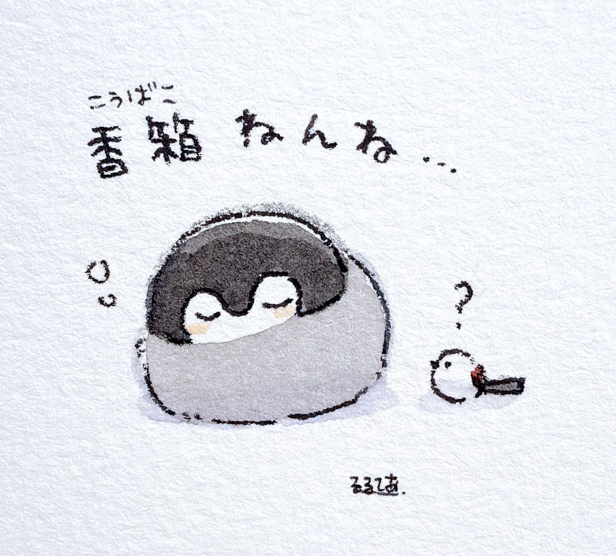 るるてあ (@k_r_r_l_l_) / Posts / X