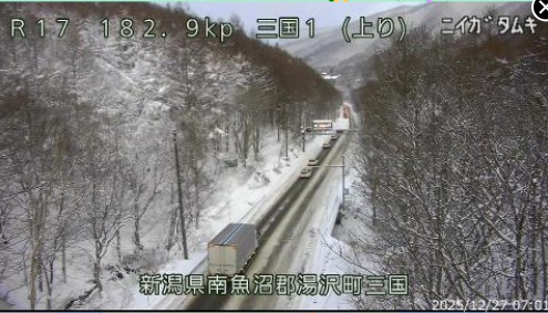 usa9 (@zzyusa9) / Posts / X