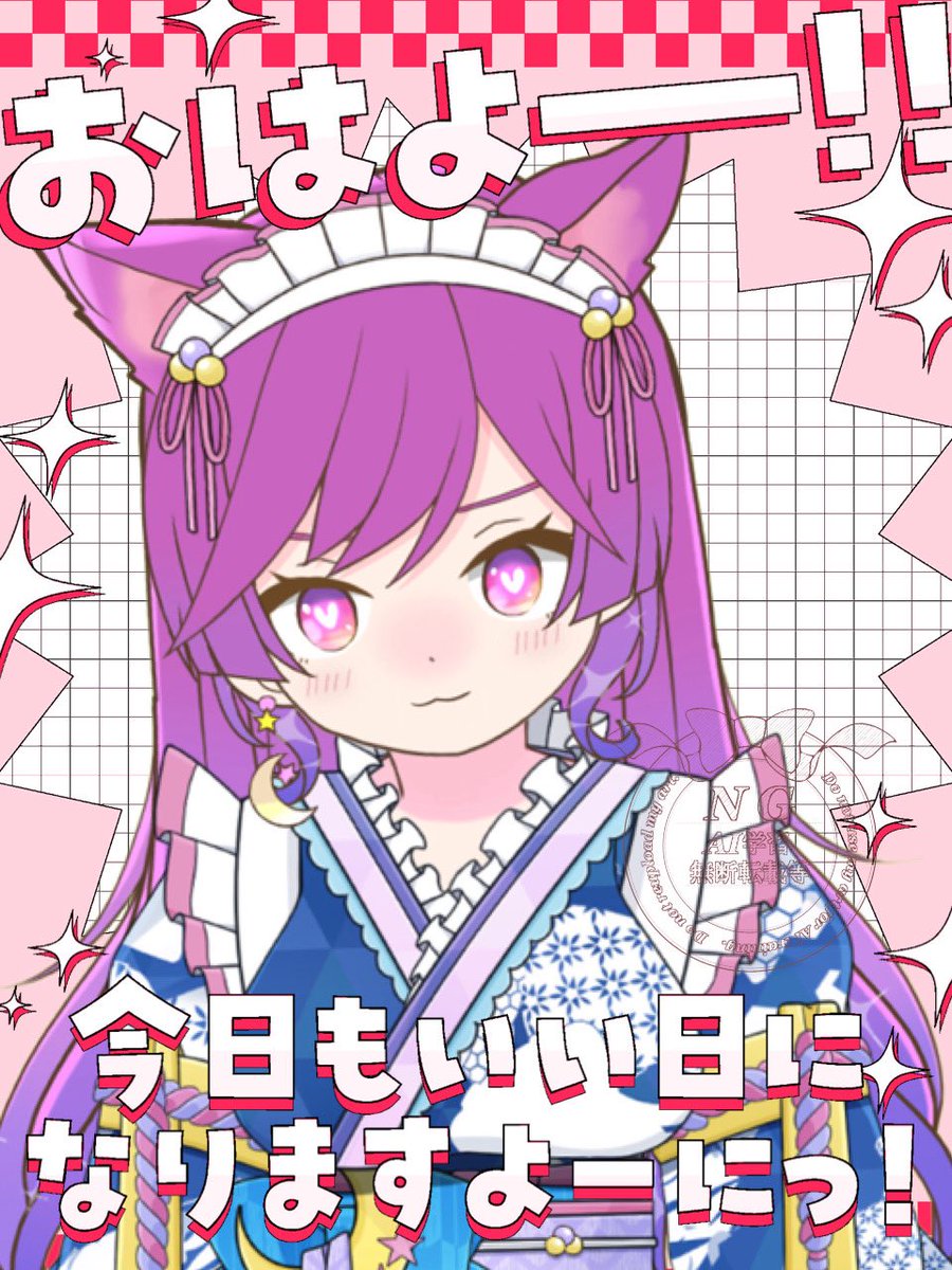 月乃にゃむ🐾VTuber🌙*ﾟ (@nyamu_dbd) / Posts / X