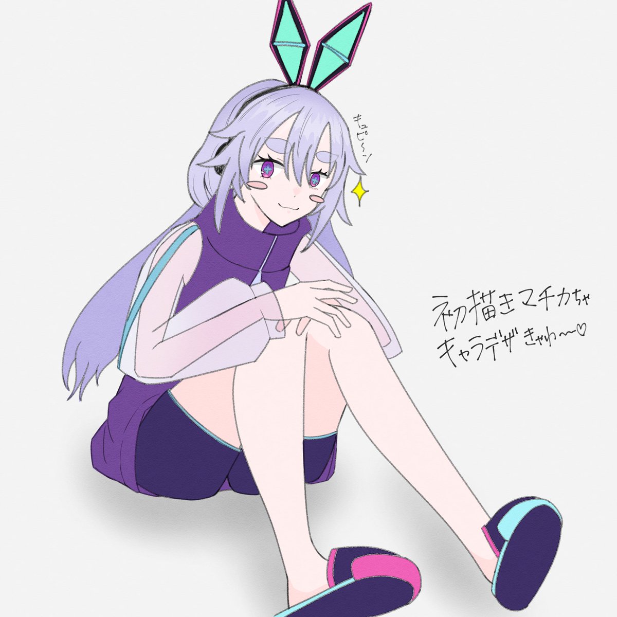 町山マチカ🎮🍵 (@matchka_ch) / Posts / X