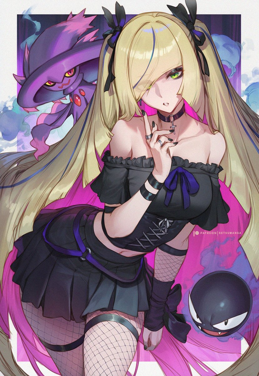 SetsuManga2's tweet image. Goth Lusamine 🖤