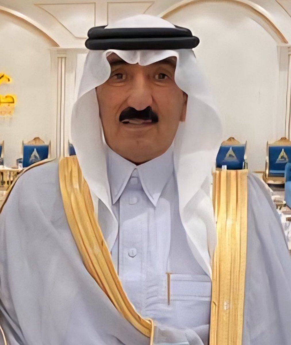 دعواتٌ تفيض صدقًا، وذكرى تبقى حيّة في القلوب…
وداعًا لرجل البرّ والمواقف، سعيد بن علي بن قزعة الشهراني — رحمه الله — الذي انتقل إلى جوار ربه بعد معاناة مع المرض بمدينة الرياض.
أبا جمال… كنتَ عنوانًا للفزعة، ونبضًا للنخوة، لا يُردّ عندك سائل، ولا تُؤجَّل لديك حاجة.
وجهٌ مضيء من