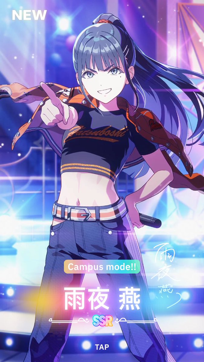 ありがとうございます😭