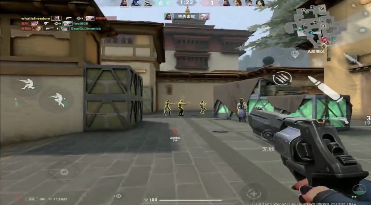 Kou.Wright tweet media